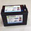 Аккумуляторная батарея 24В 105Ач LF-24105-6833 (LiFePO4, 8S1P, EVE-105, P) фото 0