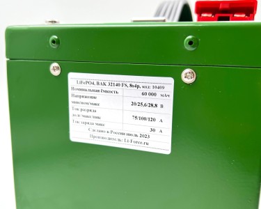 Аккумуляторная батарея 24В 60Ач LF-2460-10409 (LiFePO4, 8S4P, BAK 32140FS, M)