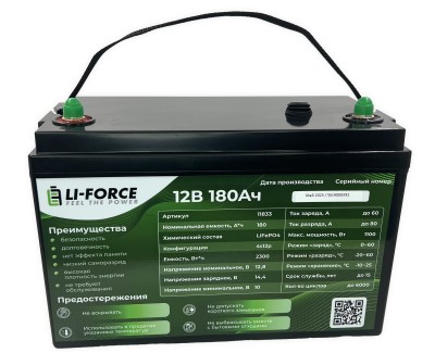 Аккумулятор 12В 180Ач LF-12180-11833 (LiFePO4, 4S12P, BAK 32140FS, P)