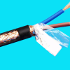 2*0,2 мм² ZR-RVVP Медный кабель в ПВХ изоляции экранированный (чёрный)