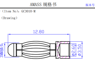 Разъем Amass GC3010-M/"Банан" (вилка, 40А, D=3.5мм)