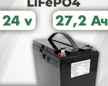 Аккумуляторная батарея 24В 27,2Ач LF-2427-10776 (LiFePO4, 8S8P, DLG LFP26650E-340)