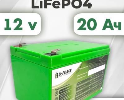 Аккумуляторная батарея 12В 20Ач LF-1220-10848 (LiFePO4, 4S5P, PLB IFR26650-40A, P)