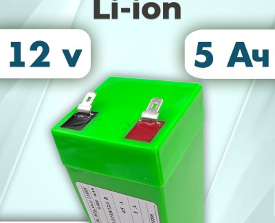 Аккумуляторная батарея 12В 5,0Ач LF-105-11455 (Li-Ion, 3S1P, BAK N21700CG, P)