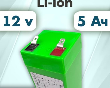 Аккумуляторная батарея 12В 5,0Ач LF-105-11455 (Li-Ion, 3S1P, BAK N21700CG, P)