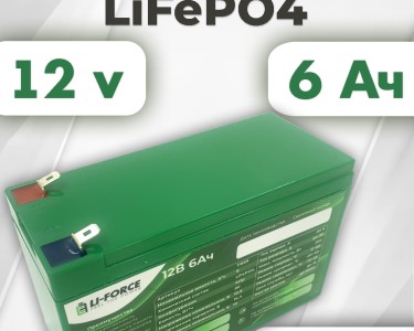 Аккумуляторная батарея 12В 6Ач LF-126-11669 (LiFePO4, 4S1P, 32700-6Ah, P)