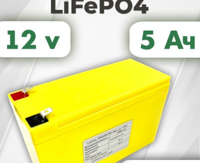 Аккумуляторная батарея 12В 5Ач LF-125-11918 (LiFePO4, 4S2P, PLB IFR26650-25B,P) для ИБП