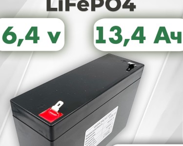 Аккумуляторная батарея 6,4В 13,4Ач LF-613-11971 (LiFePO4, 2S2P, 32700-6,7Ач, P)