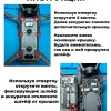 Аккумулятор для Dji Mavic 3, 18В 4Ач LF-184-14897 (Li-Ion, 5S1P, FEB 18650, 4000 мАч, XT60) фото 0