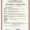 Аккумуляторная батарея для гироскутера 36В 5,2Ач, LF-365-5665 (Li-Ion, 10S2P, DLG-260) фото 5