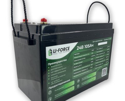 Аккумулятор 24В 105Ач LF-24105-6833 (LiFePO4, 8S1P, EVE-105, P)