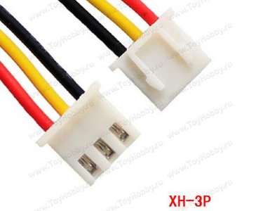 Разъем с проводом XH-3P (розетка, 100мм)