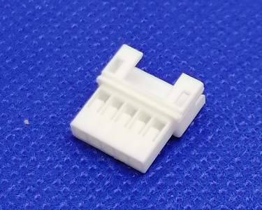 Разъем PH-5P high box (вилка на провод, 5pin, 2.0 мм.)