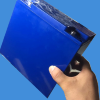Корпус пластиковый 181*77*168 - VD (синий), LFC - 5299