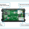 Цифровой вольтметр-амперметр DSN-VC288 (0-100V, 0-100A, индикация красный+синий) фото 0