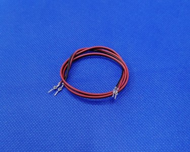 Провод XH-40P (с контактами вилка-вилка) 400мм