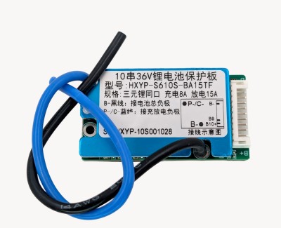 Плата BMS\PCM 10S Li-Ion HXYP-S610S-BA15TF (2.7-4.25V, 15A, симметрия)