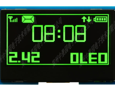 Дисплей OLED (2,42" OLED, green, 128*64, SPI/I2C, 7pin)