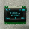 Дисплей OLED (2,42" OLED, green, 128*64, SPI, 10pin)
