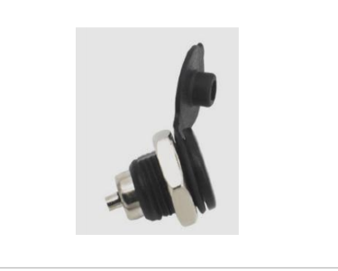 Разъём DC 2,1*5,5 (5А, гнездо, на панель, пластик, 2pin)