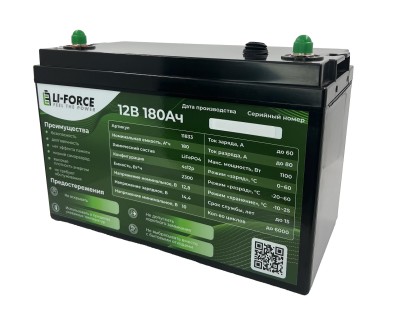 Аккумулятор 12В 180Ач LF-12180-11833 (LiFePO4, 4S12P, BAK 32140FS, P)