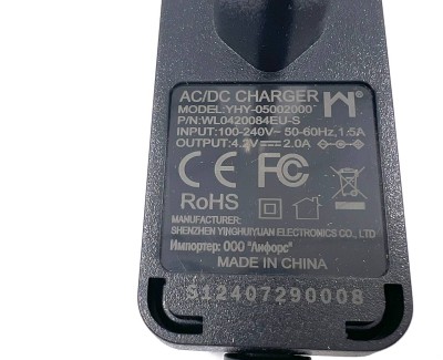 Зарядное устройство 4,2В 2А (1S Li-Ion) YHY-05002000