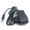Зарядное устройство 4,2В 2А (1S Li-Ion) YHY-05002000 фото 0