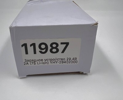 Зарядное устройство 29,4В 2A (7S Li-Ion) YHY-29402000