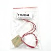 Нагревательная пластина 30x30мм (3.7v-2W, 7,4 Ом) LFH-11984pg на клейкой основе фото 2