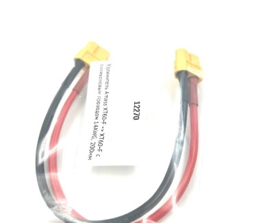Удлинитель Amass XT60-F -> XT60-F с силиконовым проводом 14AWG, 200мм