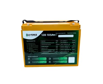 Аккумулятор 12В 105Ач LF-12105-6828 (LiFePO4, 4S1P)