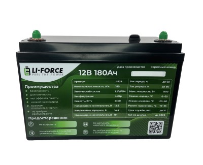 Аккумулятор 12В 180Ач LF-12180-11833 (LiFePO4, 4S12P, BAK 32140FS, P)