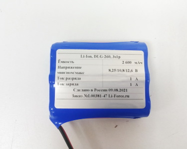 Аккумуляторная батарея 11,1В 2,6Ач LF-112-6167 (Li-Ion, 3S1P, DLG-260)