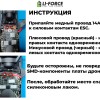 Аккумулятор для Dji Mavic 3, 18В 5Ач LF-185-14421 (Li-Ion, 5S1P, XT60) фото 45