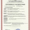 Аккумулятор 12В 11Ач LF-1211-14896-PRO (LiFePO4, 4S3P, P) фото 5