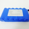 Аккумуляторная батарея 7,4В 10,35Ач, LF-710-5097 (Li-Ion, 2S3P, Samsung 35E) фото 6