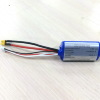 Аккумуляторная батарея для FPV 12В 3Ач LF-103-8011 (Li-Ion, 3S1P, Sony US18650VTC6, XT30, T) фото 1