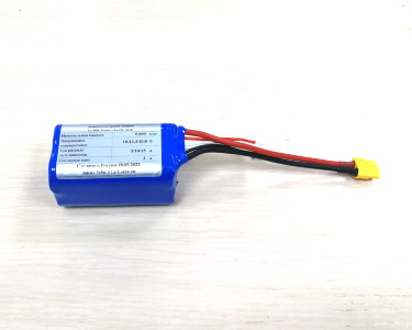 Аккумуляторная батарея для FPV 14,4В 5Ач LF-145-8133 (Li-Ion, 4S1P, BAK N21700CG-50, XT60)