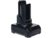 Аккумулятор для шуруповерта Bosch 12В 5Ач (1600A00X7H), LF-125-8576
