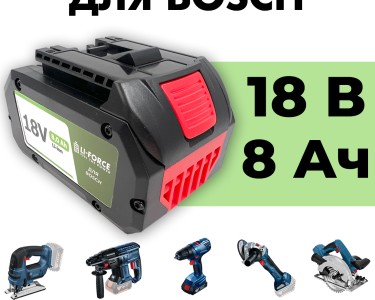 Аккумулятор для шуруповерта Bosch ProCORE 18В 8,0Ач, LF-188-9631 (1600A016GK)
