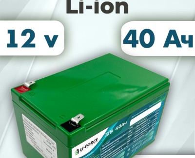 Аккумуляторная батарея 12В 40Ач LF-1240-9793 (Li-Ion, 3S8P, BAK N21700CG-50, P)