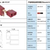 Разъем Amass AM-1015-F/Dean/T-plug  (розетка, 25А, темно-красный) фото 0