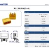 Разъем Amass AS150UPW-M (вилка, 150А, желтый) фото 0