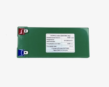 Аккумуляторная батарея 12В 5Ач LF-125-8419 (LiFePO4, 4S1P, Lishan 32650-50M, P)