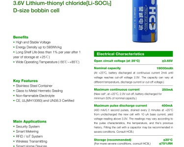 Li-SOCl2 3.6V, HCB ER34615  (батарея тионилхлорид)
