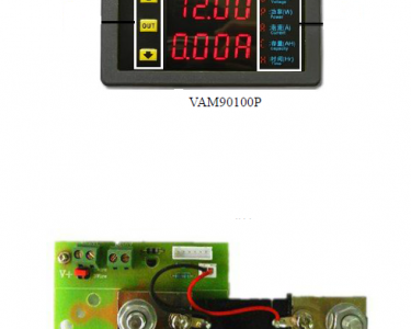 Многофункциональный вольтметр-амперметр 0-90V, 0-100A (VAM90100P)