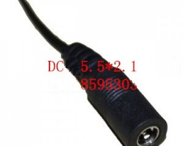 Разъём DC 2,1*5,5 (3А, гнездо, шнур 500 мм)