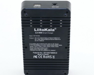 Зарядное устройство LiitoKala Engineer Lii-500