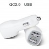 АЗУ с функцией Quick Charge 2.0  2USB