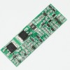 Плата BMS\PCM 4S Li-Ion ZYT-263-4S (2.5-4.25V, 8~20A, симметрия)